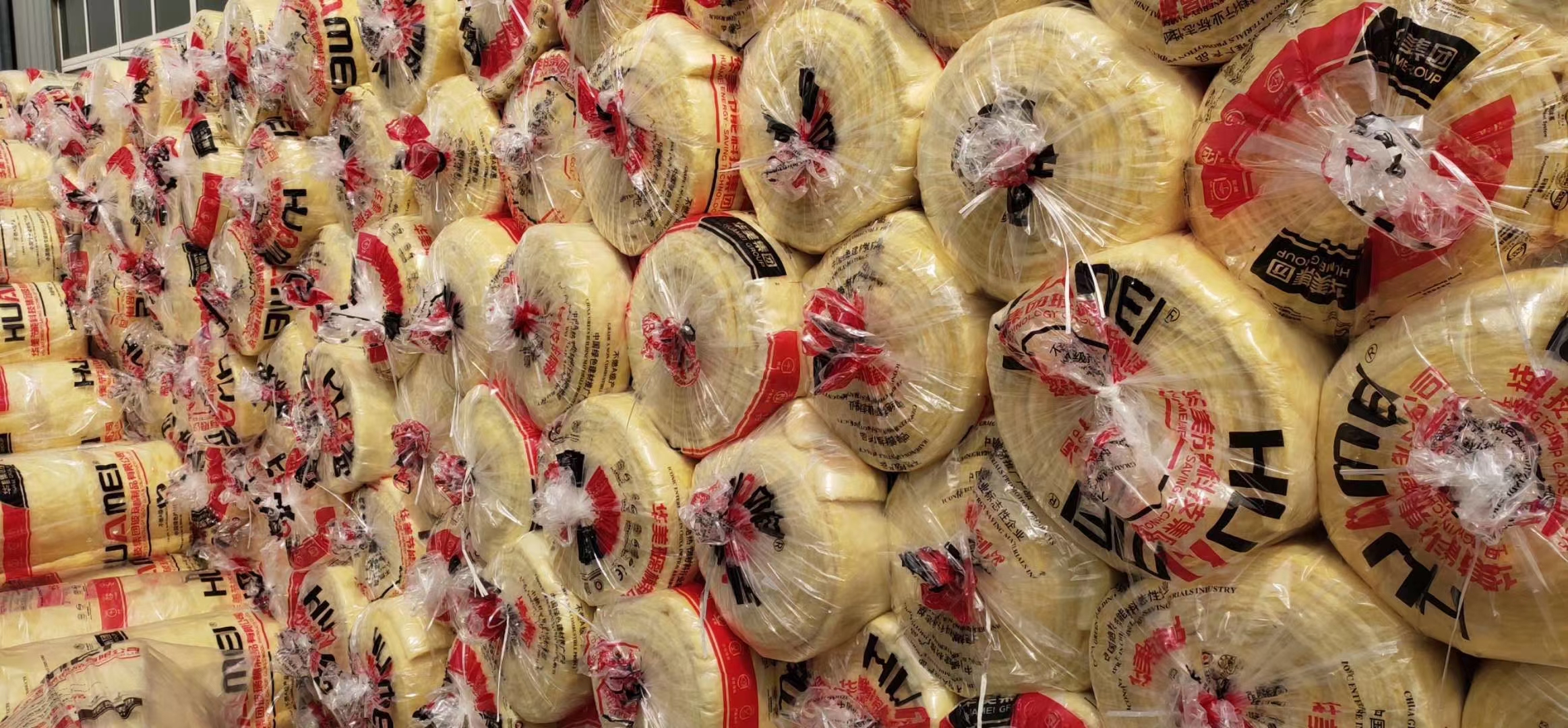 玻璃棉板廠(chǎng)家